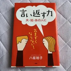 Item thumbnail for item 3eddbc5d-85c2-4a0a-820c-85f46690492d