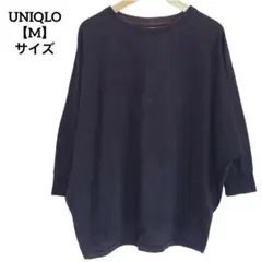 2025年最新】UNIQLO 袖丈：七分袖 メンズ 七分・長袖カットソー