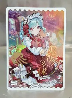 2026年最新】ラブカ seceの人気アイテム - メルカリ
