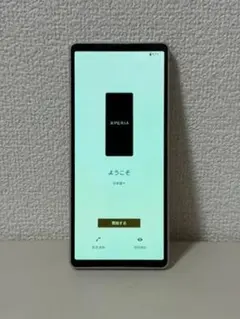 2026年最新】Xperia 5 III ジャンクの人気アイテム - メルカリ