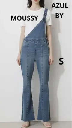 【AZUL BY MOUSSY】ワンショルダーデニム　サロペット　Sサイズのサムネイル
