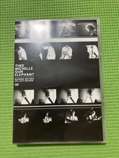 2026年最新】Burning Motors Go Last Heaven II, Last Heaven Tourの