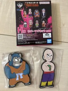 ドラゴンボール 一番くじ H賞 ラバーマグネット 2個セット まとめ売り