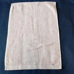 Item thumbnail for item ae97a61c-849d-4f50-a5cb-75660d8a99df