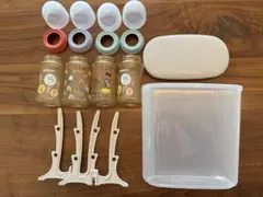 Pigeon 哺乳瓶セット 4本 キャップ付き