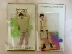 なにわ男子　大橋和也　アクリルスタンド　2種セット