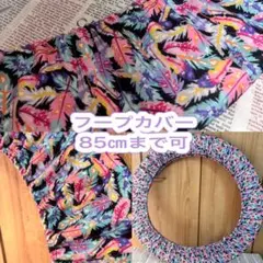 Item thumbnail for item c9dfa075-7078-4e13-b6cd-65e24a9ee0cd