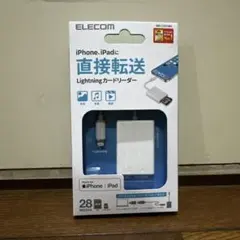 ELECOM エレコム　Lightning カードリーダー
