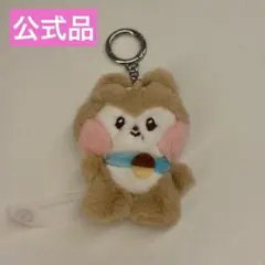 ive minive ぬいぐるみキーリング　ガウル　ダリ　　エバーランド ive minive ぬいぐるみキーリング ガウル ダリ エバーランド - メルカリ