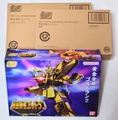ドラゴンズクラウン アマゾン 1/10 ガレージキット - メルカリ