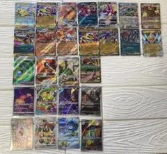 Item thumbnail for item c71b0faa-0ab1-4e84-bdfd-d331072c72ee