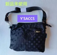 イザック ショルダーバッグ