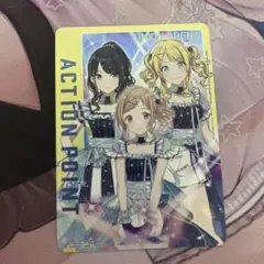 シャニマス ユニオンアリーナ コメティック アクションポイント - メルカリ
