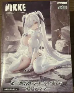 勝利の女神　NIKKE　ぬーどるストッパーフィギュア　シンデレラ