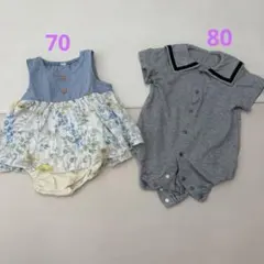 ロンパース　2枚セット