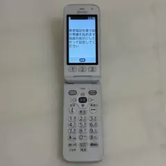docomo らくらくホン F-01M 本体　ホワイトのサムネイル