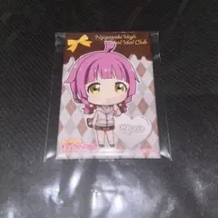 天王寺璃奈 ジャージメイド ハート型缶バッジ 虹ヶ咲 ラブライブ