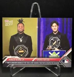 luckycute様 リクエスト 4点 まとめ商品