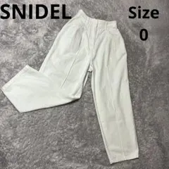 SNIDEL タックワイドデニム ホワイト パンツ　サイズ　0