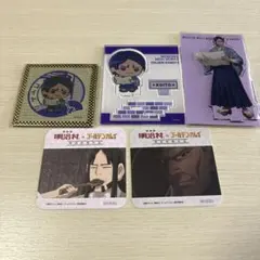 ゴールデンカムイ 鯉登音之進 特典コースター