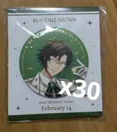 アイナナ バースト 16 STAR SINGS 缶バッジ 大和