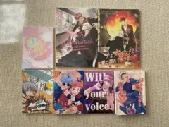 美品　五悠　同人誌　まとめ売り　バラ売り可能　小説　7冊セット　すお　ゆら