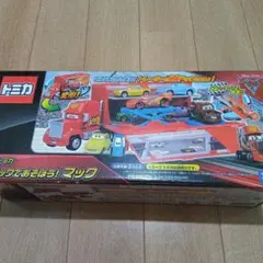 トミカ カーズ マック トレーラーセット