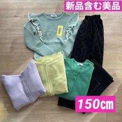 【新品含む】女の子　150㎝ 小学生　まとめ売り　美品多数　春服　サロペット