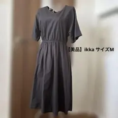 Item thumbnail for item 06541964-6621-4550-82a1-90ec8b790069