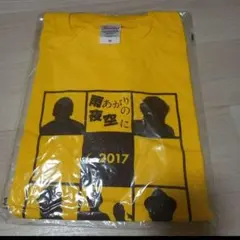 希少　CHABO 67th Birthday LIVET　 シャツ