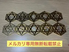 2025年最新】セリストン研究所の人気アイテム - メルカリ