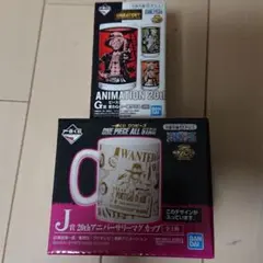 ワンピース 一番くじ マグカップ グラス