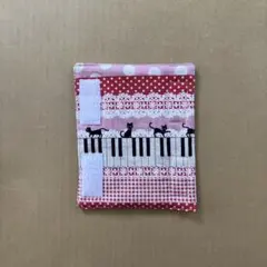 ハンドメイド　水筒肩紐カバー　ねこ　ピンク　チェック