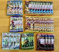 ポケモンカードパック セット 未開封 ポケカ