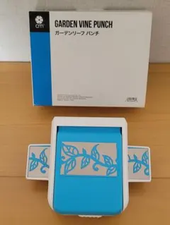 限定☆希少】クリエイティブメモリーズ12インチオーガナイザーバック
