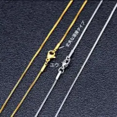 ベネチアンチェーン ⭐️匿名配送 シルバー　サージカルステンレス 人気 シンプル