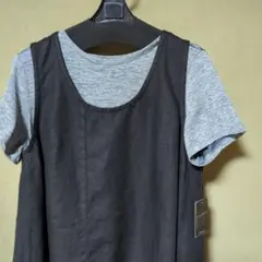 最終値下げかぐらや麻❨ベスト❩