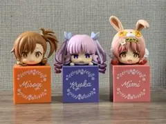 プリコネ キョウカ ミソギ ミミ ひっかけフィギュアセット