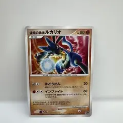 2025年最新】映画10周年プレミアムシートの人気アイテム - メルカリ