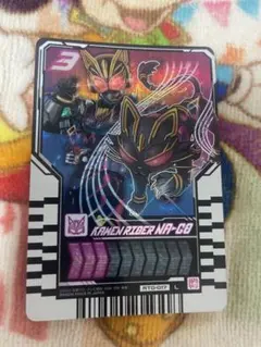 【ライドケミートレカ】