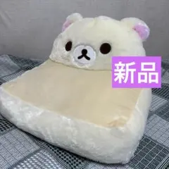 2026年最新】コリラックマ ぬいぐるみソファー 「リラックマ」の人気
