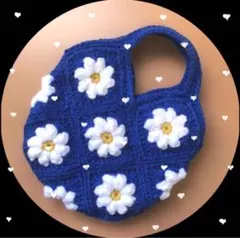 早い者勝ち！！グラニーバッグ❤️グラニースクエア❤️お花❤️青系