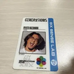 2025年最新】数原龍友グッズの人気アイテム - メルカリ