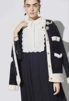 美品】CELFORD セルフォード ツイード ノーカラー ニット カーディガン