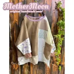 kanabunn様 リクエスト 2点 まとめ商品