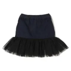 プティマイン petitmain スカート チュール デニム 80