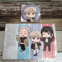 WIND BREAKER 冬衣装 梶蓮