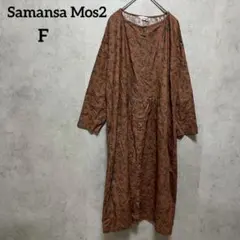 Item thumbnail for item 9eabbebb-77db-4061-bc46-a24558e9619d