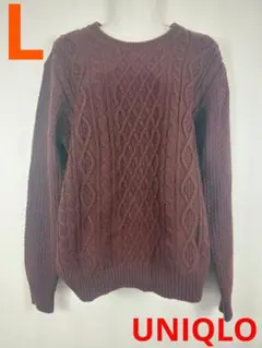 UNIQLO　ユニクロ　長袖　ニット　メンズ(Lサイズ)