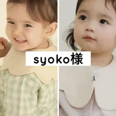 Item thumbnail for item f737301c-7730-4380-99b1-a8bdd5b6dc89